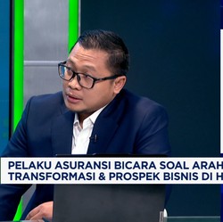 Video: