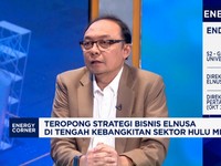 Video: Jurus Bisnis Migas Berlomba Manfaatkan Kebijakan Energi Trump