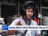 Video: Harga Beras Terus Menanjak, Walau Stok Berlimpah
