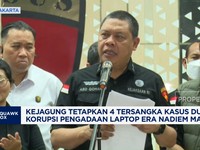 Video: Kejagung Tetapkan 4 Tersangka Dugaan Korupsi Kemendibud Ristek