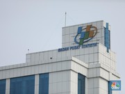 Logo Badan Pusat Statistik (BPS). (CNBC Indonesia/Tri Susilo)
