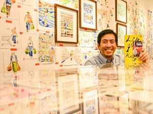 Emte Luncurkan Buku Ilustrasi Life As I Know It