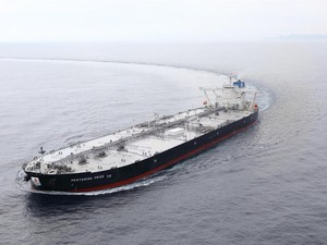 Pertamina International Shipping Dapat Penghargaan Pelayaran Hijau