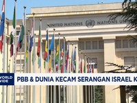Video: PBB & Dunia Kecam Serangan Israel ke Suriah