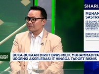 Video:Target Ambisius BPRS Milik Muhammadiyah, Jadi Bank Syariah Besar