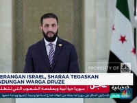 Video: Usai Serangan Israel, Suriah Pastikan Warga Druze Tetap Aman