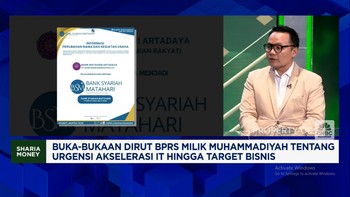 Video: Baru Diresmikan Muhammadiyah, Ini PR-Tugas Berat BPRS Matahari