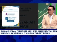 Video: Baru Diresmikan Muhammadiyah, Ini PR-Tugas Berat BPRS Matahari