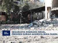 Video: Presiden Suriah Soal Serangan Israel - Gejolak Harga Emas