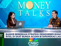 Video: Tambah Nasabah & Genjot Kredit, Bank Andalkan Layanan Digital