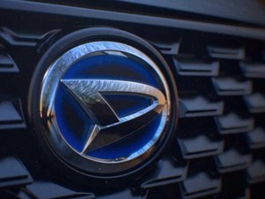 Inikah Mobil Baru Daihatsu yang Meluncur di Indonesia Pekan Depan?
