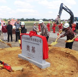 China Bangun Pabrik Tekstil Rp652 Miliar Pemasok H&M di Jawa Tengah