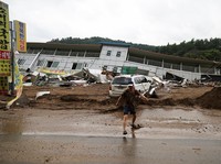 Banjir dan Longsor Hebat Terjang China, 4 Tewas-8 Hilang