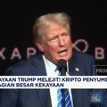 Video: Kekayaan Trump Melejit! Kripto Jadi Penyumbang