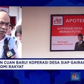 Video: Lahan Cuan Baru! Koperasi Desa Siap Gairahkan Ekonomi Rakyat