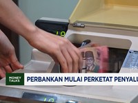 Video: Bank Masih Berebut DPK, Ini Efeknya ke Profitabilitas 2025