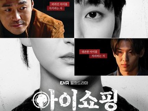 8 Drakor Thriller Terbaru Wajib Ditonton Tahun Ini