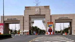 20 Universitas Islam Terbaik di Dunia, Ada dari Indonesia?