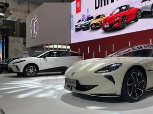 MG Luncurkan 2 Mobil Listrik Baru di GIIAS 2025, Segini Harganya