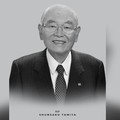 Bos Tamiya Meninggal Dunia di Usia 90 Tahun, Ini Sosoknya