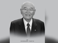 Bos Tamiya Meninggal Dunia di Usia 90 Tahun, Ini Sosoknya