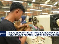 Video: RI-AS Sepakat! Tekstil & Sepatu Lokal Diborong Amerika