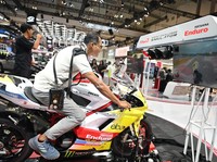 Hadir di GIIAS 2025, Komitmen Pertamina Dukung Industri Otomotif RI