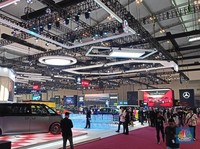 40 Mobil Baru Bakal Mejeng di GIIAS 2025, Intip Perdana di VIP Day
