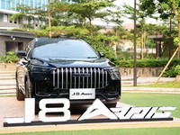 Perdana! JAECOO Rilis PHEV Bermesin Turbo di RI, Dibanderol Rp850 Juta