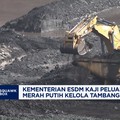 Video: ESDM Kaji Peluang Koperasi Desa Merah Putih Kelola Tambang