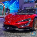 Mobil China Mulai Mencengkeram Dunia: dari RI hingga Arab
