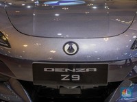 Tok! BYD Kalah Dalam Kasus Rebutan Nama Merek Denza