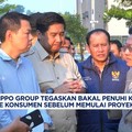 Video: Pemerintah 