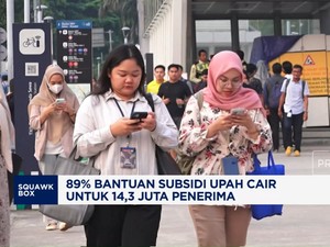 Video: Subsidi Upah 2025 Hampir Tuntas, 89% Sudah Tersalurkan