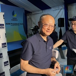 ADB: Investasi Swasta Jadi Prioritas