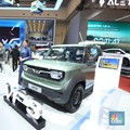 Jangan Kaget, Harga Baterai Mobil Listrik Vinfast Ternyata Segini