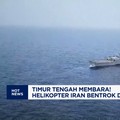 Video: Timur Tengah Panas! Iran Vs AS - Mal RI Diserbu Rohana & Rojali