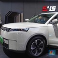 Brand China Ini Tawarkan Mobil Listrik Mirip Innova Rp 300 Jutaan