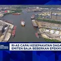 Video: Kena