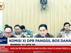 Video: Alasan Rapat Komisi XI DPR - Danantara Digelar Tertutup
