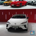 MG4 EV Max Resmi Meluncur, Sekali Cas Bisa Tempuh 540 Km-Harga Segini