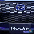 Sudah Dipesan 500-an Unit, Harga Rocky Hybrid Berubah Jadi Segini