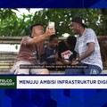 Video: Cara Komdigi Bangun Infrastruktur Digital Yang Berkelas Dunia