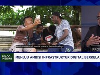 Video: Cara Komdigi Bangun Infrastruktur Digital Yang Berkelas Dunia