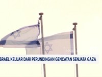 Video: AS & Israel Keluar dari Perundingan Gencatan Senjata Gaza