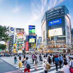 Berkat Anak Umur 15 Tahun Doyan Blusukan, Jepang 
