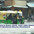 Video: India Yakin Dapat Tarif Rendah Dari Trump Dibanding Pesaingnya