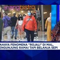 Video: Mal Jadi Wisata Belanja, Pengusaha Minta Dukungan Pemerintah