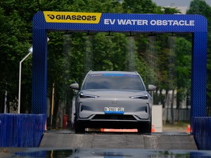 Daftar Mobil yang Bisa Dites di GIIAS 2025