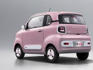 Ada Mobil Listrik China Baru Nih, Harganya Cuma Rp 70 Jutaan
